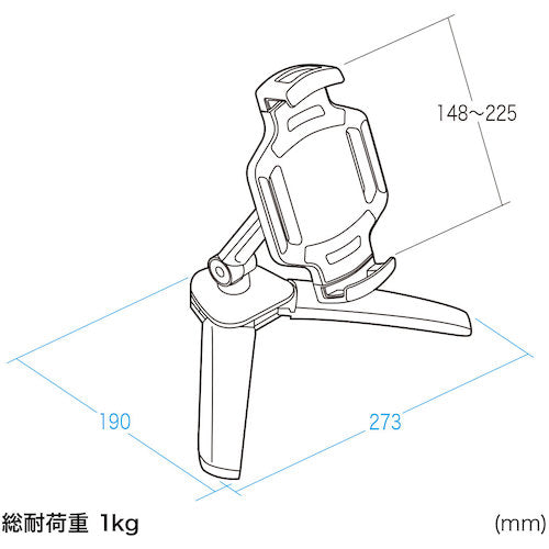 SANWA Tablet Arm Stand PDA-STN37BK 1 piece