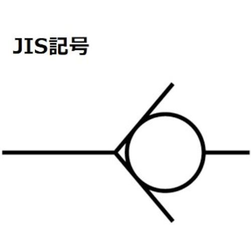 ＣＫＤ　逆止め弁　CHV2-10　1 個