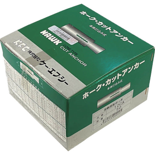 ケー・エフ・シー　ホーク・カットアンカーＣＡタイプ　溶融亜鉛メッキ　20CA HDZ　15 本