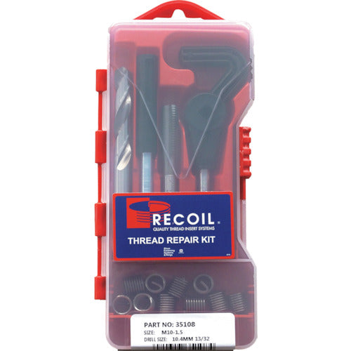 Recoil Trade Series Recoil Kit M8-1.00 37088 1 S