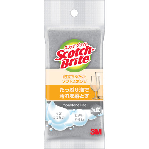 ３Ｍ　スコッチ・ブライト　泡立ちゆたか　ソフトスポンジ（グレー）　WS-77KGY　1 個