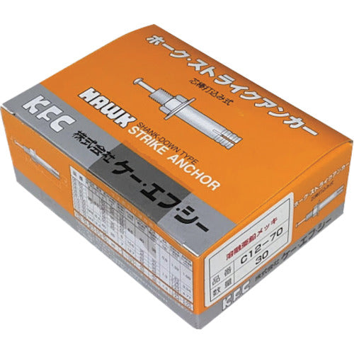 ケー・エフ・シー　ホーク・ストライクアンカーＣタイプ　溶融亜鉛メッキ製　C8-70 HDZ　50 本