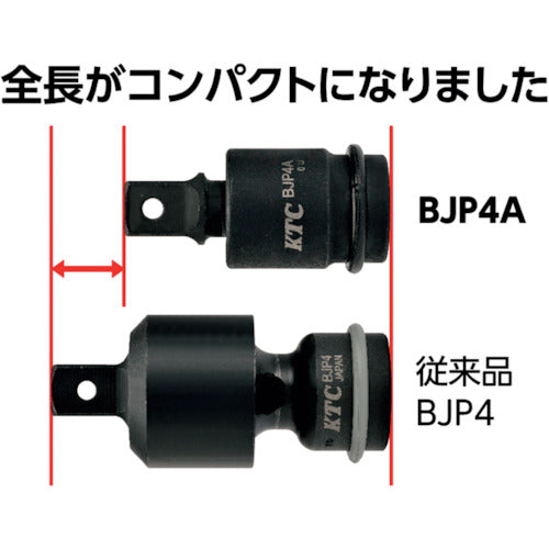 ＫＴＣ　１２．７ｓｑ．インパクトレンチ用ユニバーサルジョイント　全長６１ｍｍ　BJP4A　1 個