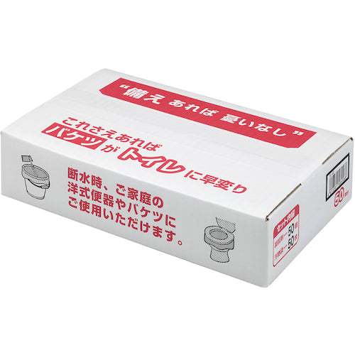 Sanko Disaster Prevention Toilet Bag 50 Uses R-48 1 Box