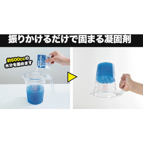 Sanko Disaster Prevention Toilet Bag 50 Uses R-48 1 Box