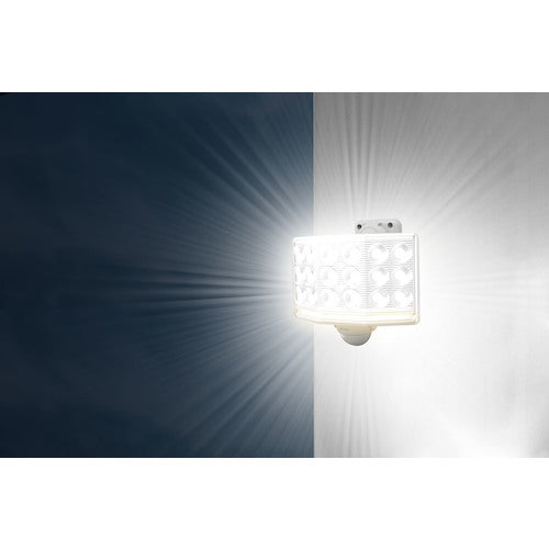 RITEX 18W Wide Free Arm LED Sensor Light with Remote Control LED-AC1018 1 Unit