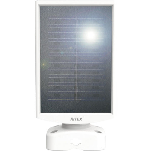 RITEX 5W 1-lamp free-arm type LED solar sensor light S-110L 1 unit