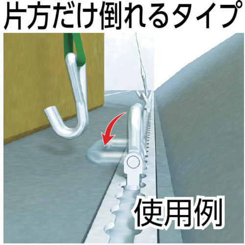 ａｌｌｓａｆｅ　エアラインレール用端末金具　クワトロスタッドフィッティング１００　QS100　1 個