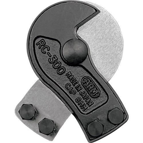 ARM Wire Rope Cutter RC-300 Replacement Blade RCJ-300 1pc