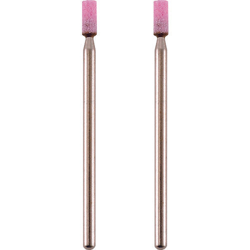 PROXXON Micro Grinder Tool Shafted Grindstone 2 Pieces (WA150) Rod 26763 1 S