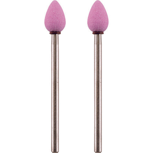 PROXXON Micro Grinder Tool Shafted Grindstone 2 Pieces (WA150) Egg 26768 1 S