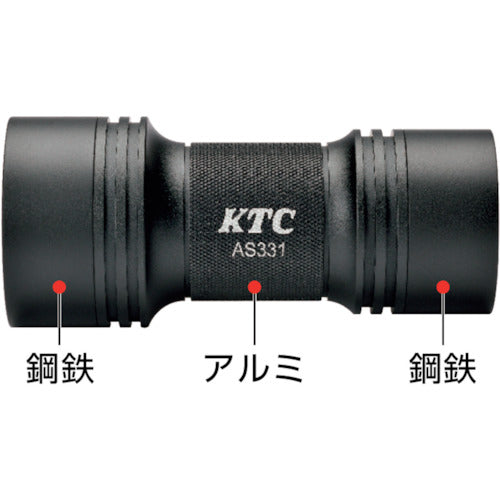 ＫＴＣ　ハブキャップインサーター　AS331　1 個