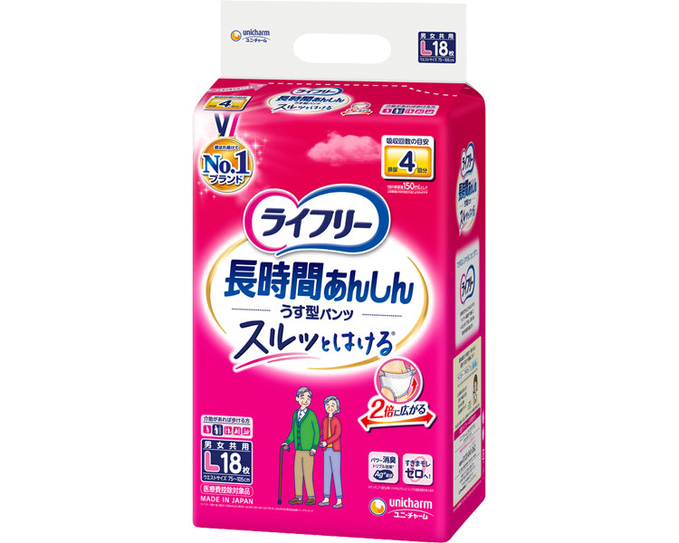 라이프리 장시간 안심스형 팬츠 L / 56458→52182 18장 1봉
