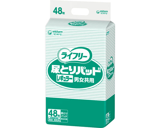 G Lifely Urine Pads Regular Unisex / 53580→55583 48 pieces 1 bag
