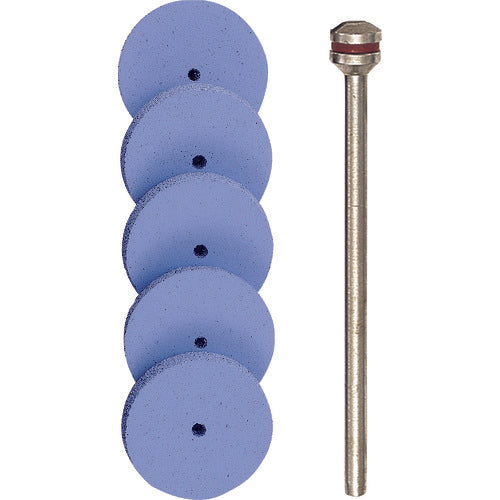 PROXXON Micro Grinder Tip Tool Silicone Buff (Disc) 5 Pieces 26294 1 S