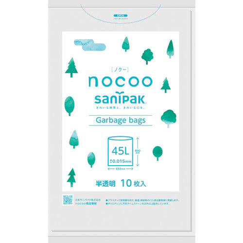 サニパック　ＮＯＣＯＯ（ノクー）　４５Ｌ雑色半透明　１０枚　CN41　1 袋