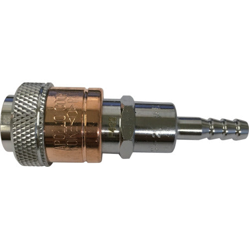 Koike Oxygen Apollo Cock (Socket) for Hose Applicable Fluid Fuel Gas Connection Size φ6 S1A02112 AS-2-6 1 pc
