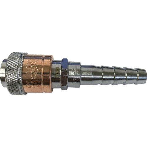 Koike Oxygen Apollo Cock (Socket) for Hose Applicable Fluid Fuel Gas Connection Size φ10 S1A02152 AS-2-10 1 pc