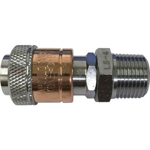 Koike Oxygen Apollo Cock (Socket) for Piping Applicable Fluid Fuel Gas Connection Size PT3/8 S1A02472 LS-4 1 pc