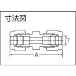 フジトク　ＳＵＳ３１６製ユニオン　Φ１０　ステンレス管用　Ｗフェルールフィッティング　U-10-0　1 個