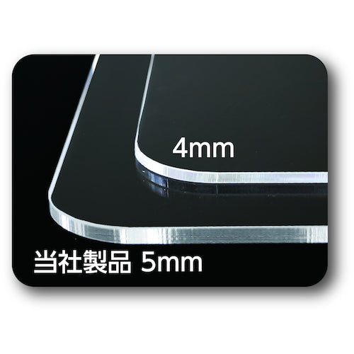 ＣＡＲ−ＢＯＹ　飛沫防止アクリルパーティション　１２０Ｘ７０ｃｍ　開口部あり　FM-80　1 枚