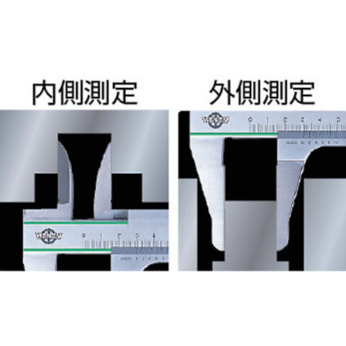 カノン　ロバノギス３００ｍｍ　ROBA30　1 本