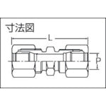 フジトク　黄銅製フレヤードユニオン　Φ８　銅管用　くい込み継手　GUI-8B　1 個