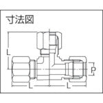 フジトク　黄銅製ユニオンチーズ　ティー　Φ６　銅管用　くい込み継手　GTI-6B　1 個