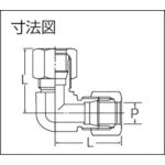 フジトク　黄銅製ユニオンエルボ　Φ６　銅管用　くい込み継手　GLI-6B　1 個