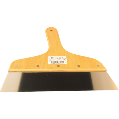 Ota Stainless Steel Spatula NO20208 1 piece