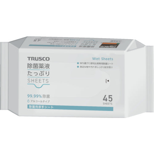 ＴＲＵＳＣＯ　除菌薬液たっぷりシート４５枚　TJYT-45　1 PK