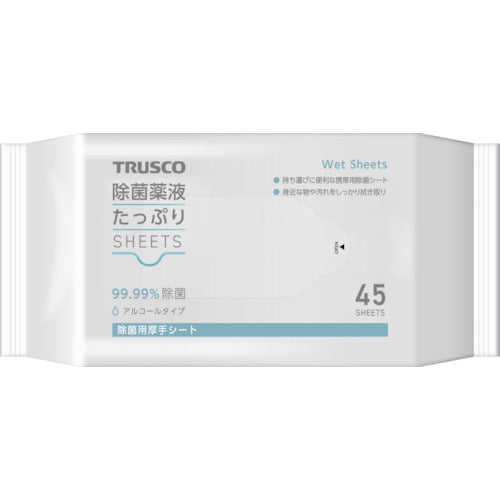 ＴＲＵＳＣＯ　除菌薬液たっぷりシート４５枚　TJYT-45　1 PK