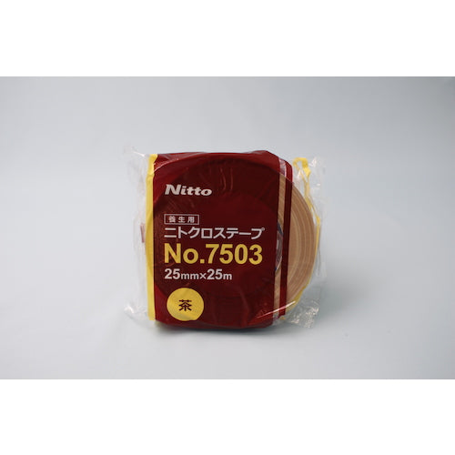 Nitto Masking Cloth Adhesive Tape No. 7503 25mm x 25m Cardboard NO7503X25DB 1 roll