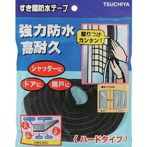 槌屋　すき間防水テープ＜ハードタイプ＞ｔ７ｍｍ×Ｗ１２ｍｍ×２ｍ　ブラック　SBH-002　1 巻