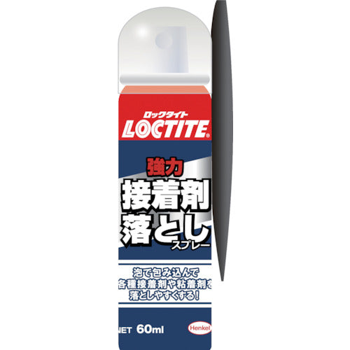 ＬＯＣＴＩＴＥ　強力接着剤落としスプレー　DSO-60S　1 個