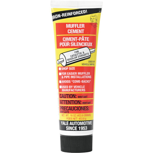 Asahi Heat Resistant Cement Muffler Cement 1018 1 bottle