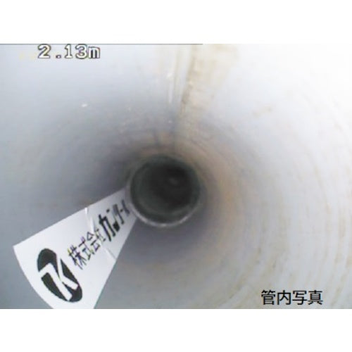 KANTOL 산업용 내시경 밸류 스코프 Pro 자동 수평 23mm 헤드 VSP2330S 1대