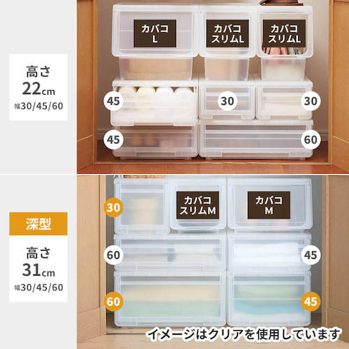 ＴＥＮＭＡ　ＰＲＸカバゾコ　モノ　６０深型　110011804　1 個