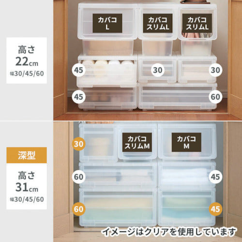 ＴＥＮＭＡ　ＰＲＸカバゾコ　モノ　３０深型　110011802　1 個