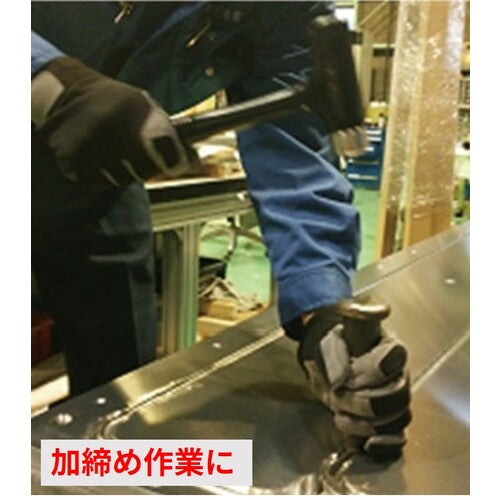 Maeda Shell Shockless Hammer Compotan Hammer 1.5 lbs 2HD 1 piece