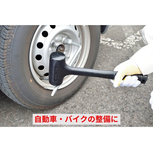 Maeda Shell Shockless Hammer Compotan Hammer 1.5 lbs 2HD 1 piece