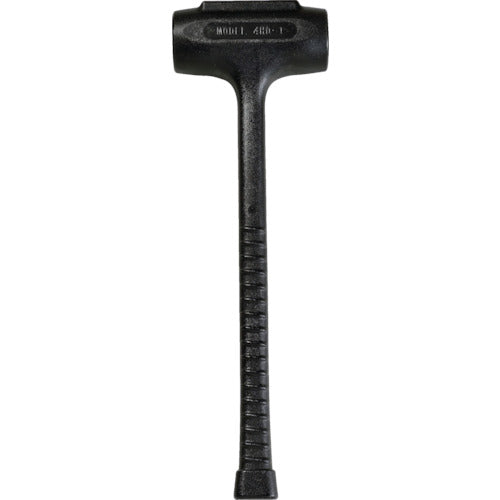 Maeda Shell Shockless Hammer Compotan Hammer 5 lbs 4HD-1 1 piece