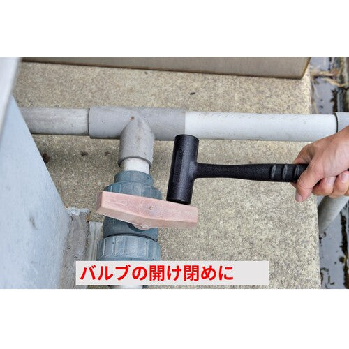 Maeda Shell Shockless Hammer Compotan Hammer 5 lbs 4HD-1 1 piece