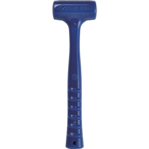 Maeda Shell Excel Antibacterial Hammer 0.5 lbs 0HD-AB 1 unit