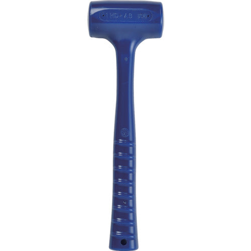 Maeda Shell Excel Antibacterial Hammer 1 pound 1HD-AB 1 unit