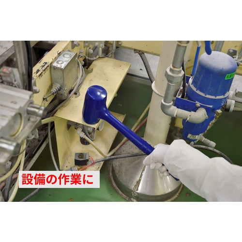 Maeda Shell Excel Antibacterial Hammer 1.5 lbs 2HD-AB 1 unit