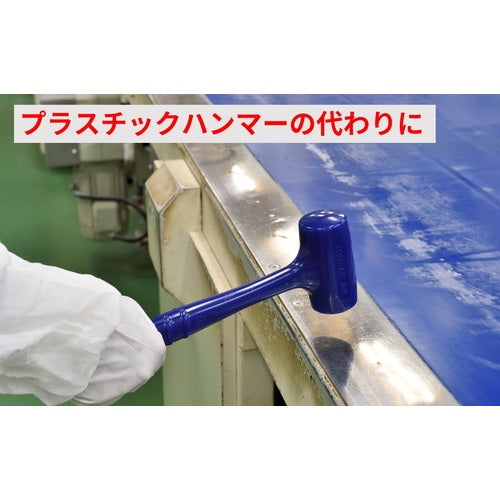 Maeda Shell Excel Antibacterial Hammer 1.5 lbs 2HD-AB 1 unit