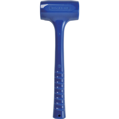 Maeda Shell Excel Antibacterial Hammer 2.5 lbs 3HD-AB 1 unit