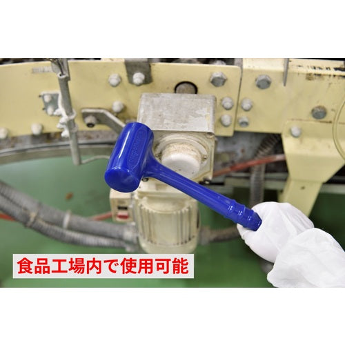 Maeda Shell Excel Antibacterial Hammer 2.5 lbs 3HD-AB 1 unit