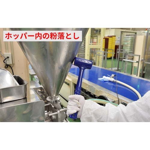 Maeda Shell Excel Antibacterial Hammer 2.5 lbs 3HD-AB 1 unit